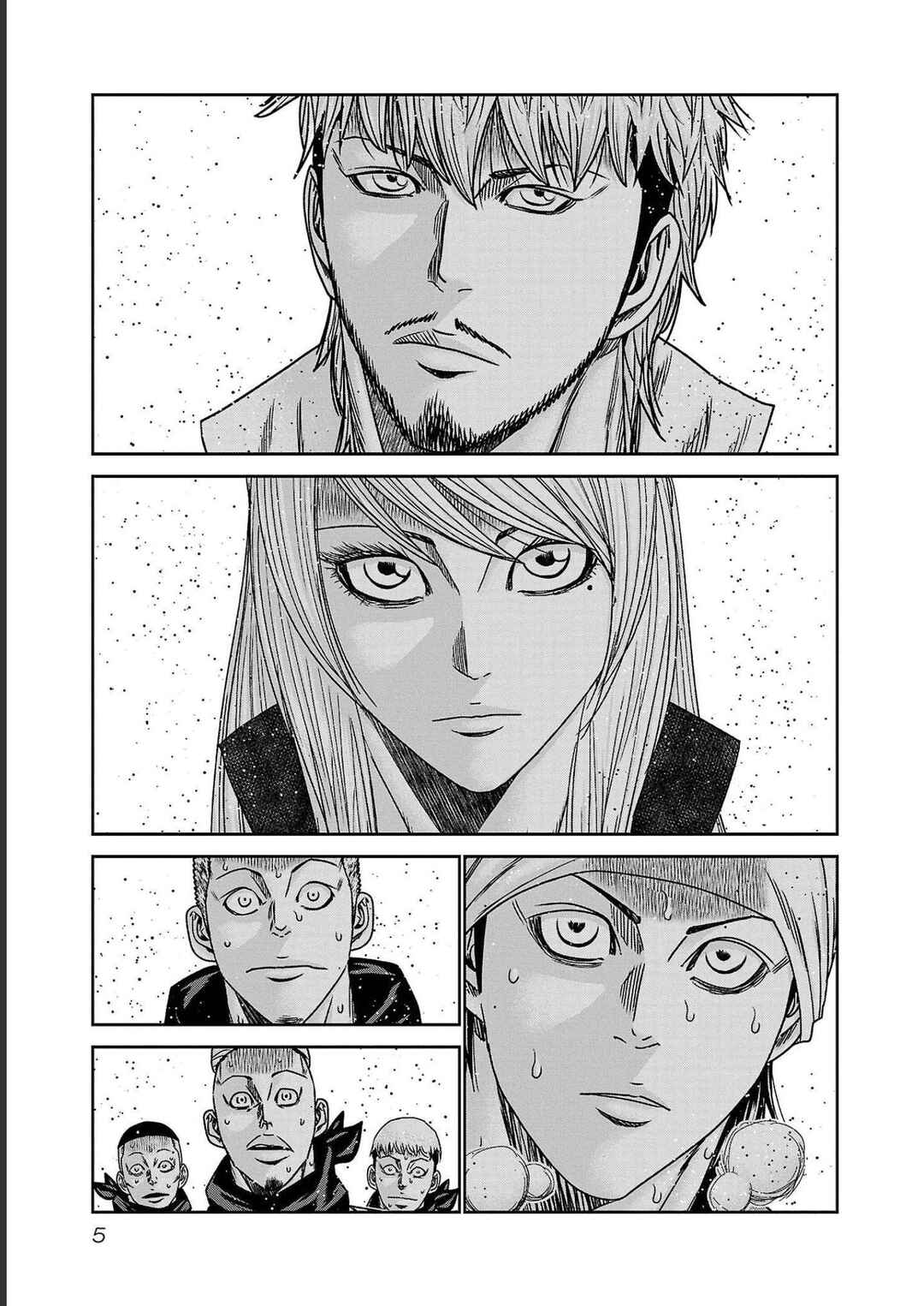 Page 8 Chapter 207 Out