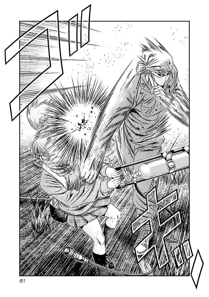 Page 14 Chapter 173 Out