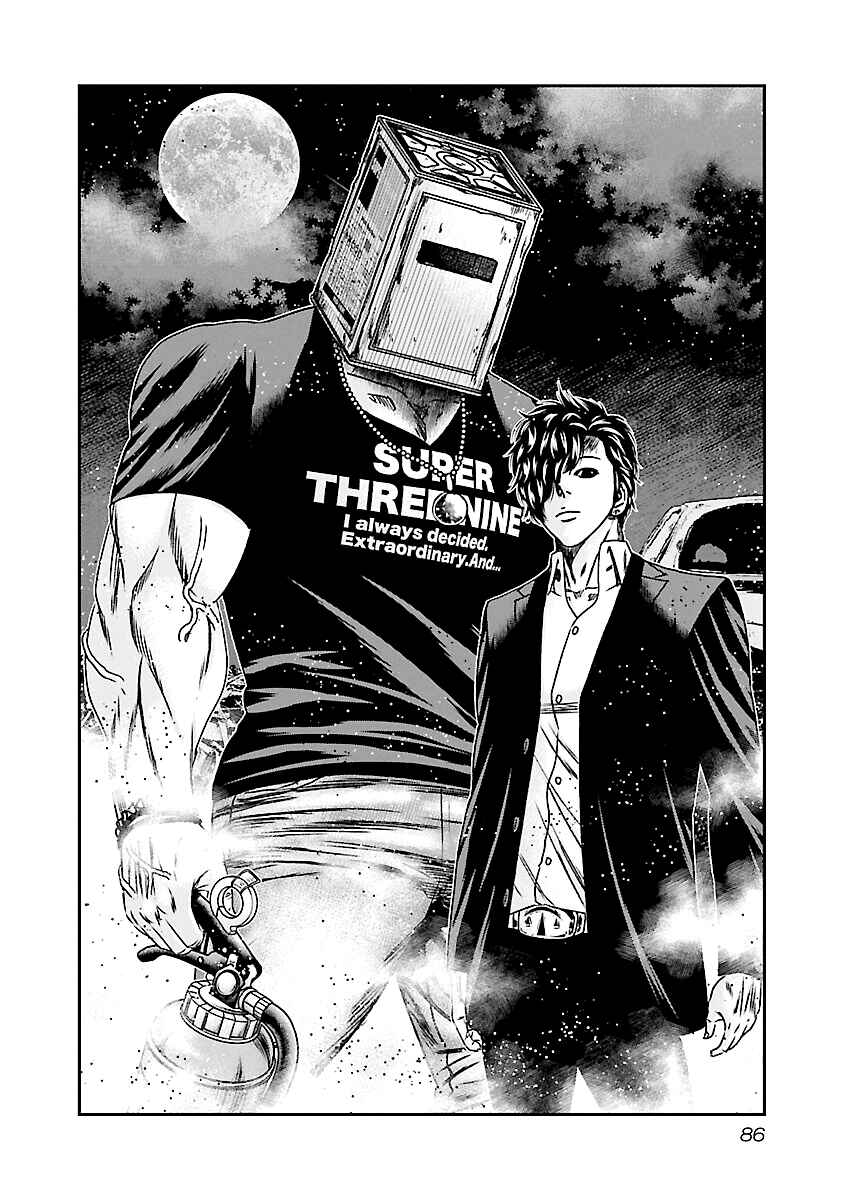 Page 18 Chapter 173 Out