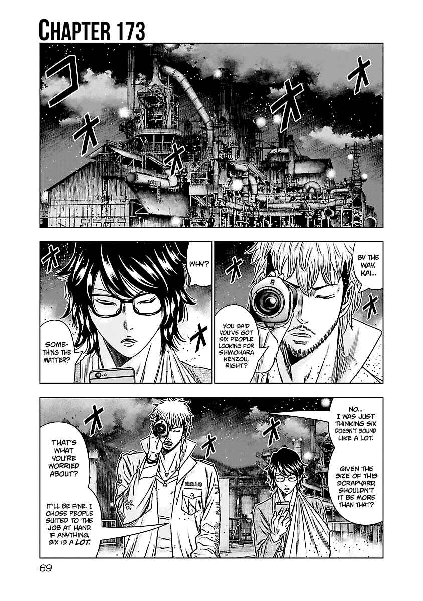 Page 2 Chapter 173 Out