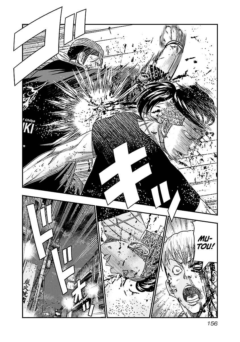 Page 10 Chapter 99 Out