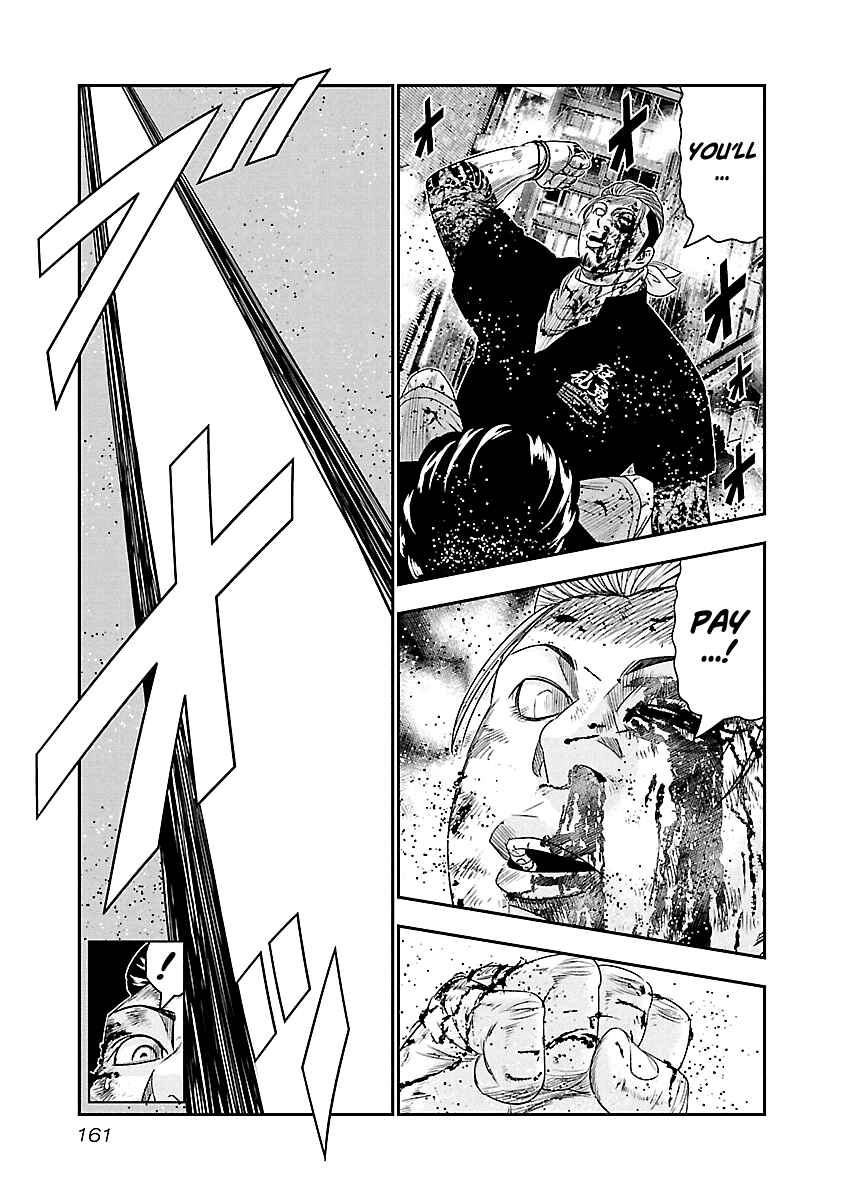 Page 15 Chapter 99 Out