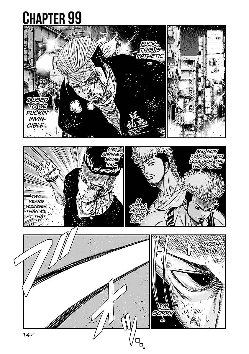 Page 2 Chapter 99 Out