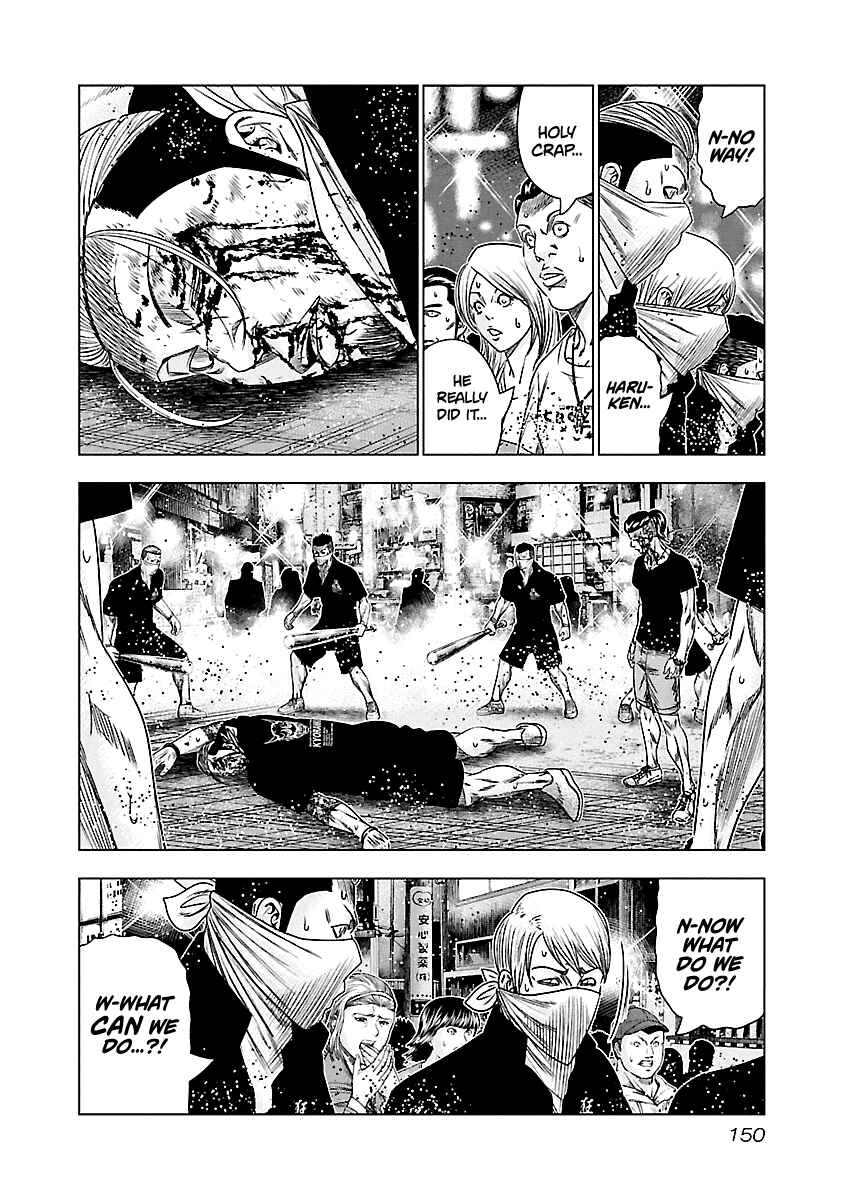 Page 4 Chapter 99 Out