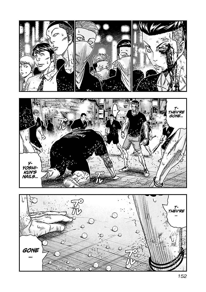 Page 6 Chapter 99 Out