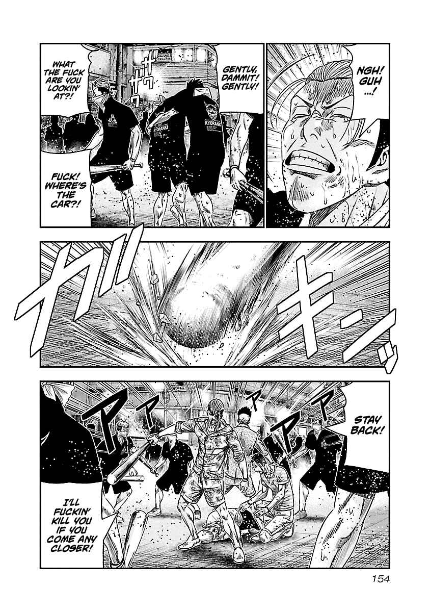 Page 8 Chapter 99 Out