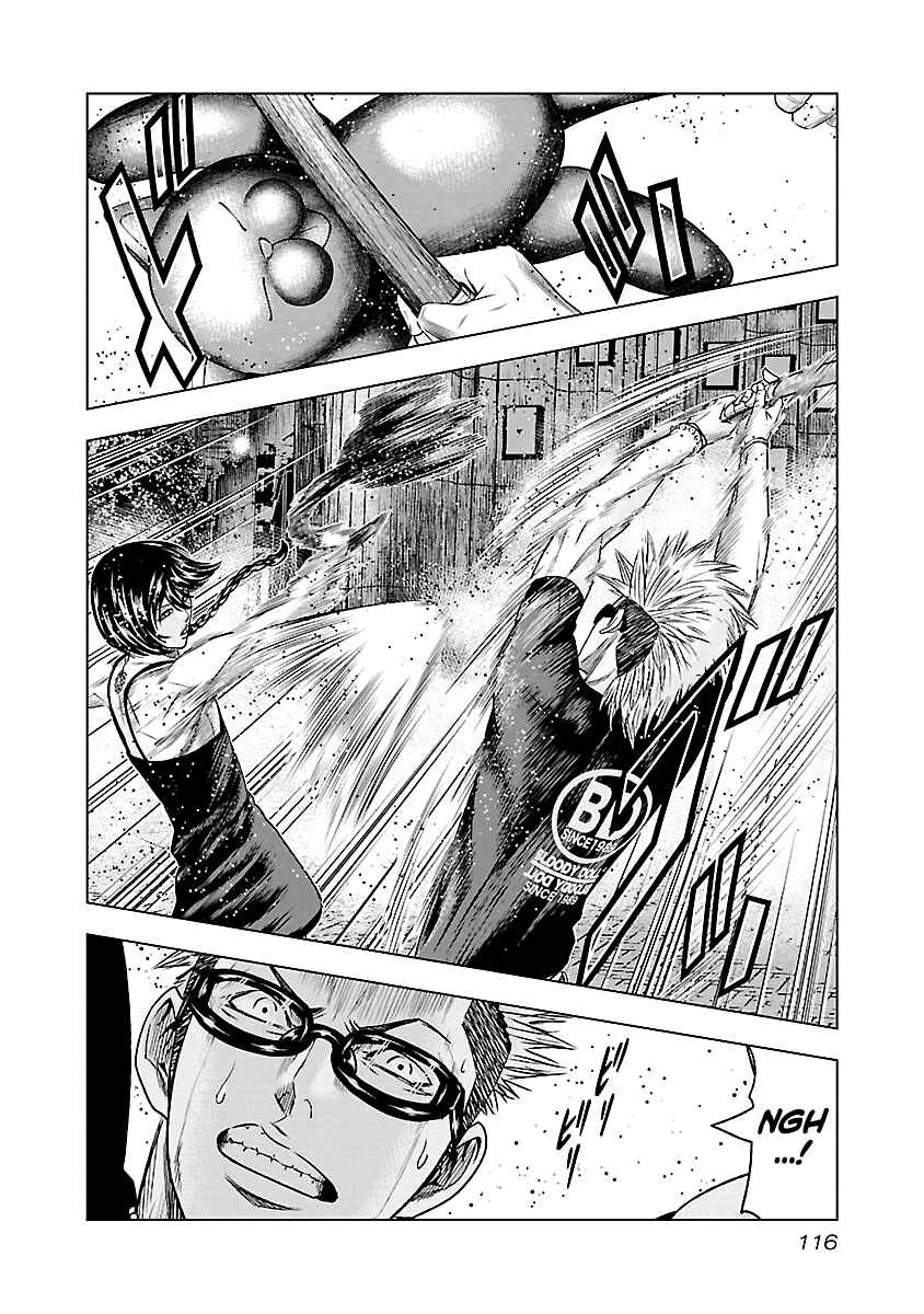 Page 12 Chapter 61 Out