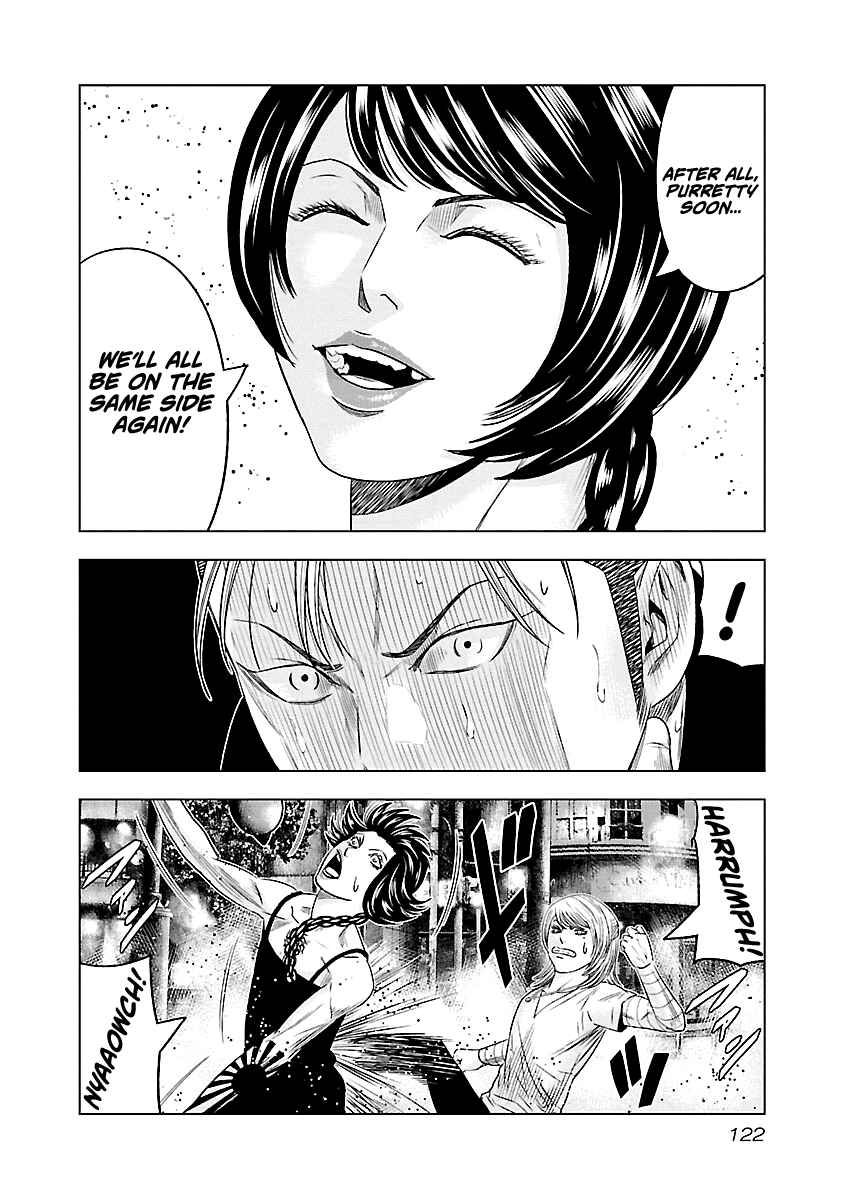 Page 17 Chapter 61 Out