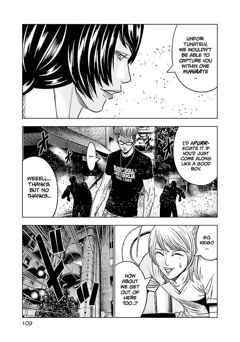 Page 5 Chapter 61 Out