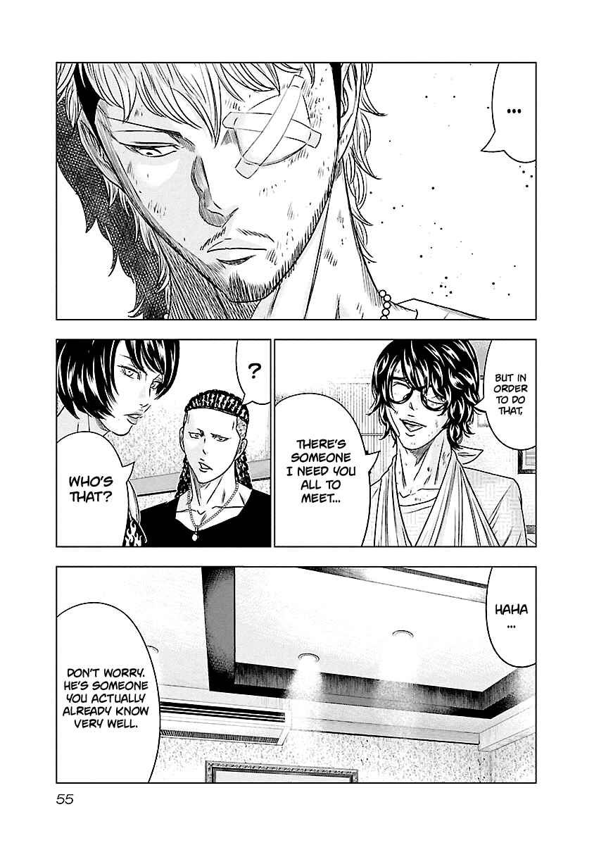 Page 10 Chapter 85 Out
