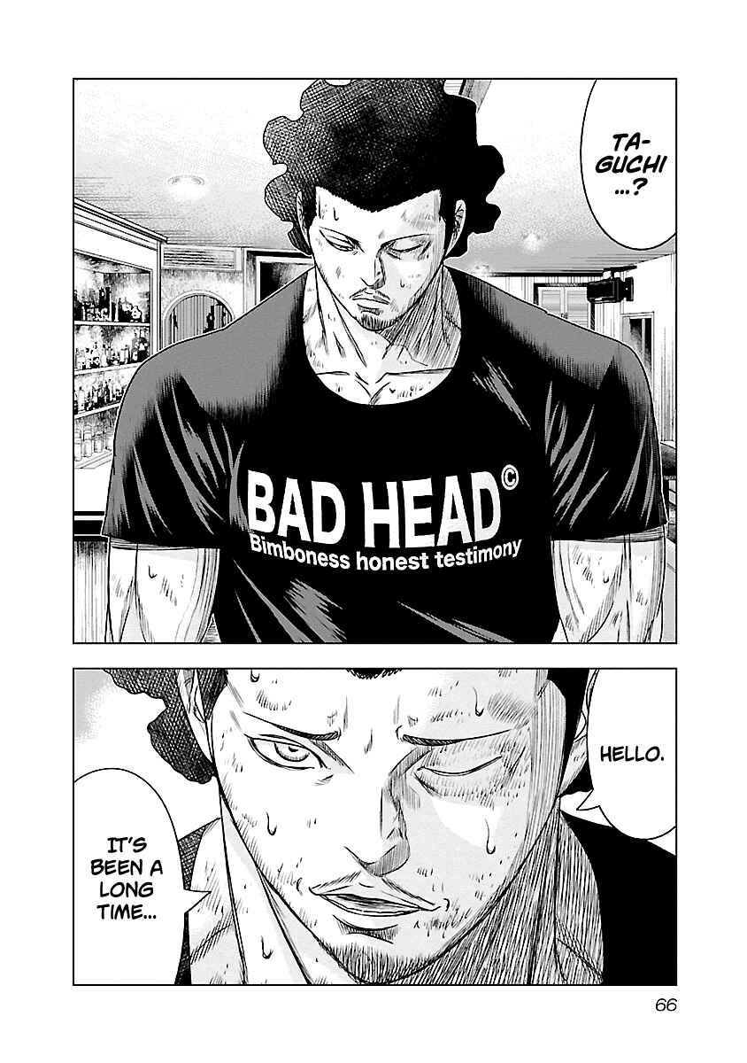 Page 21 Chapter 85 Out