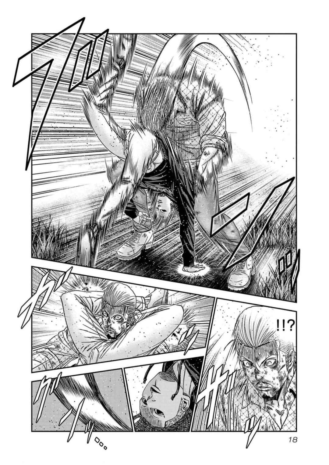 Page 17 Chapter 217 Out