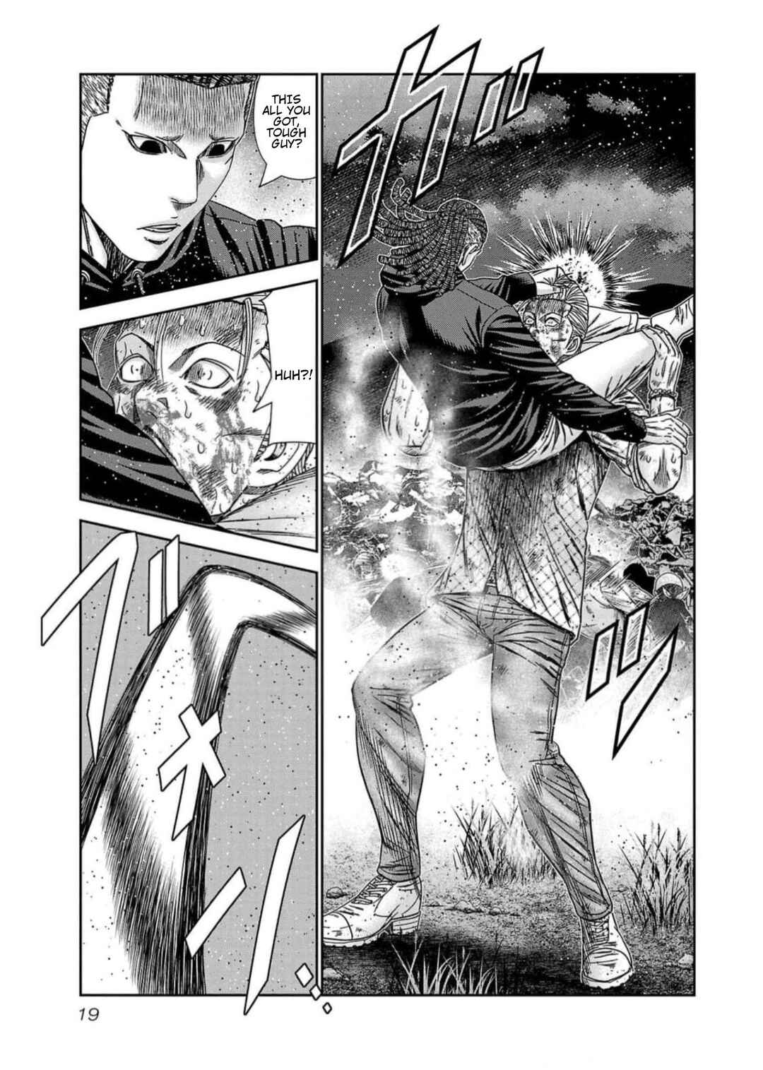 Page 18 Chapter 217 Out