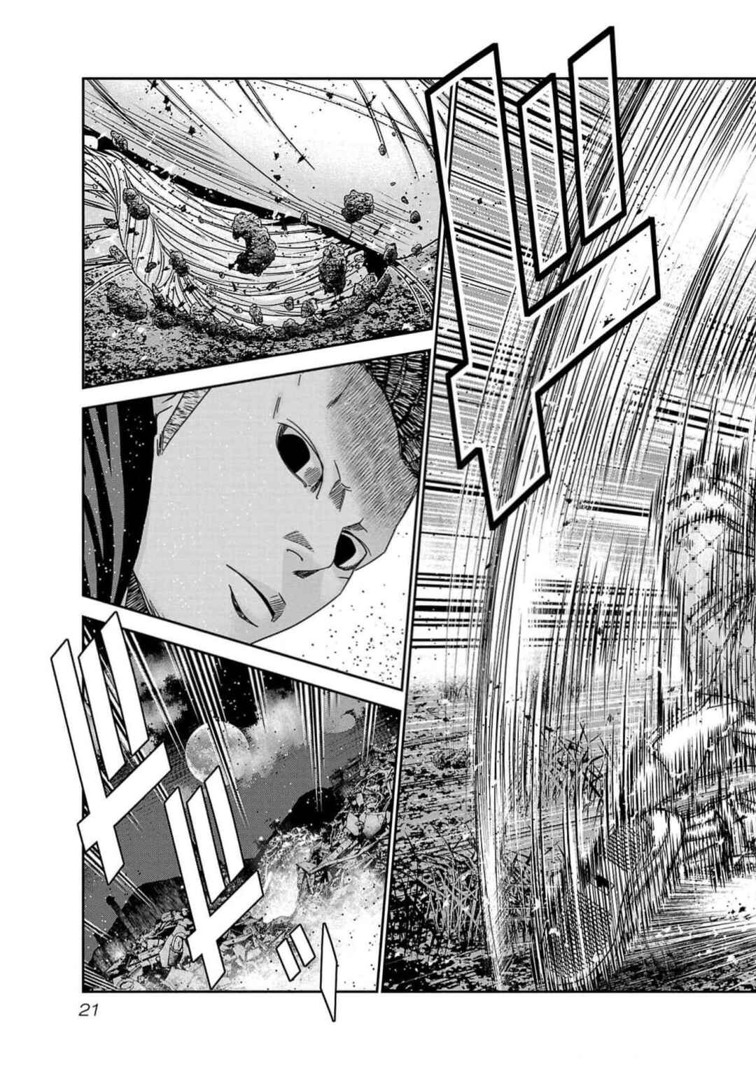 Page 20 Chapter 217 Out