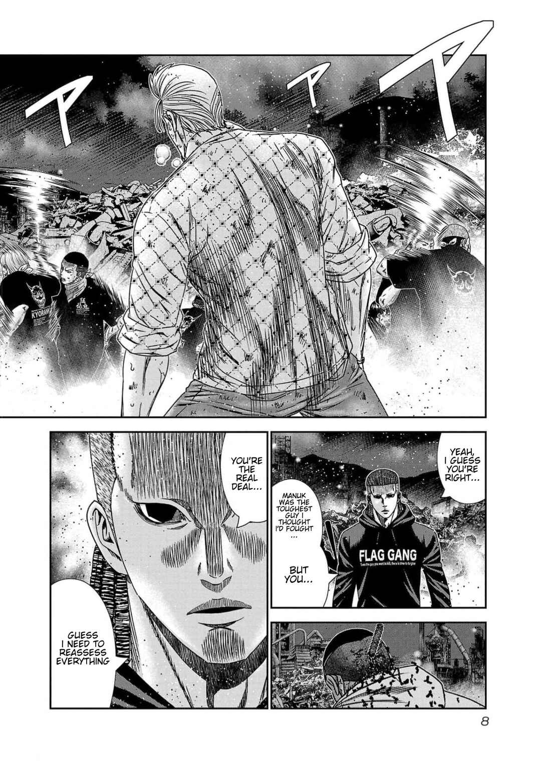 Page 7 Chapter 217 Out
