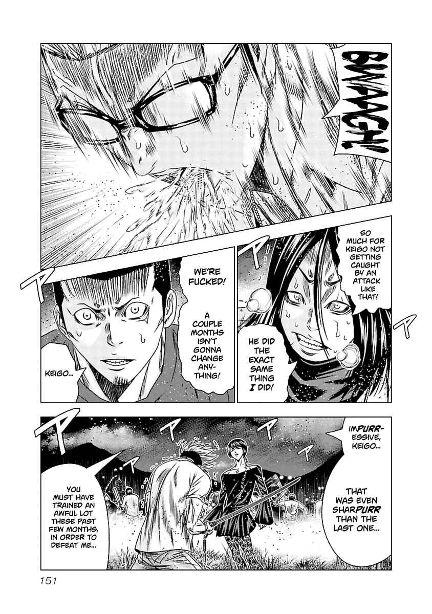 Page 18 Chapter 196 Out