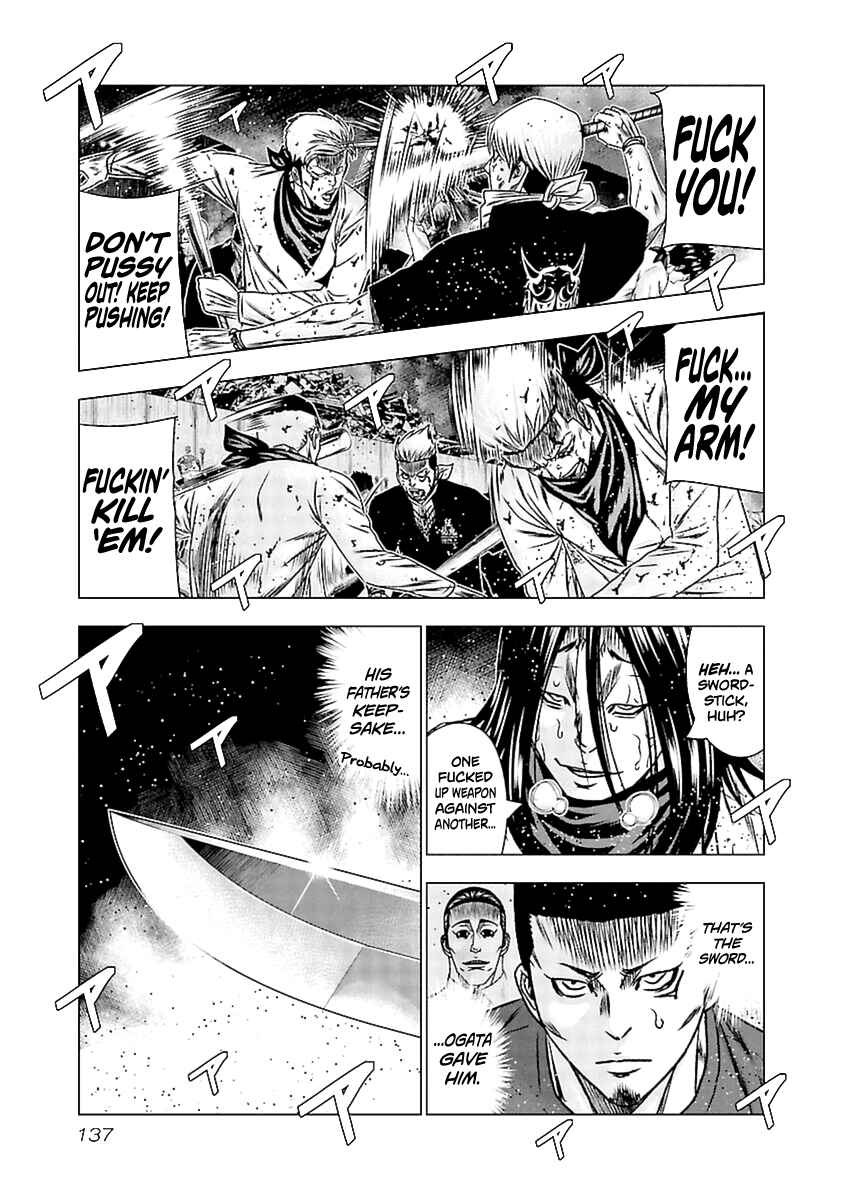 Page 5 Chapter 196 Out