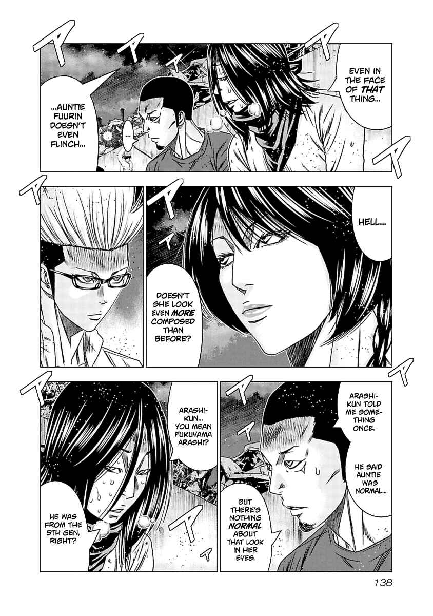 Page 6 Chapter 196 Out