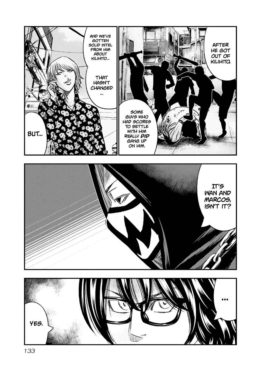 Page 10 Chapter 108 Out