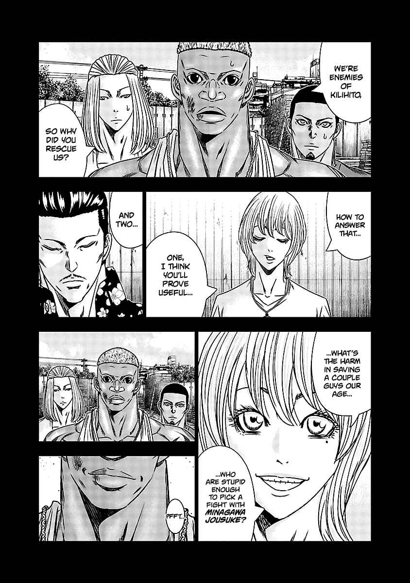 Page 12 Chapter 166 Out