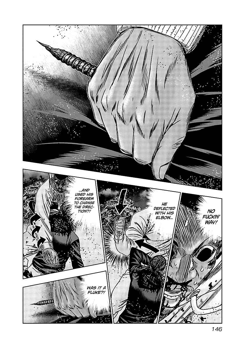 Page 17 Chapter 166 Out