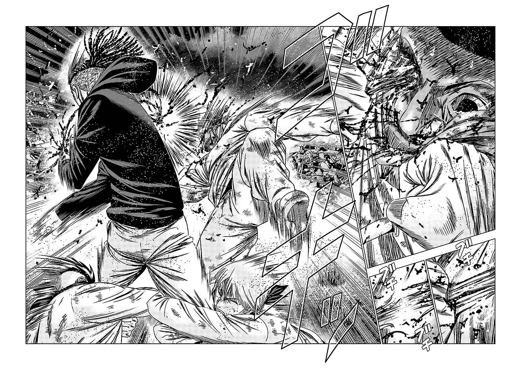 Page 19 Chapter 166 Out