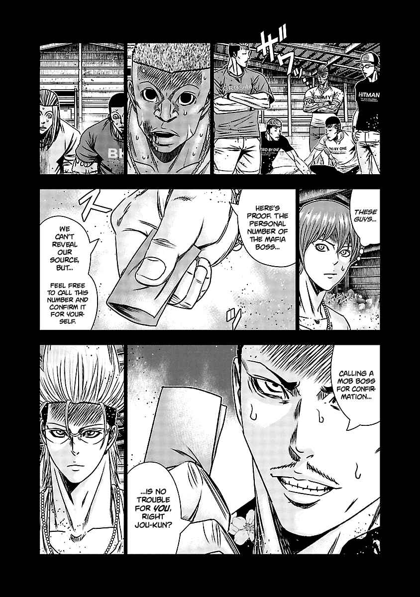 Page 9 Chapter 166 Out