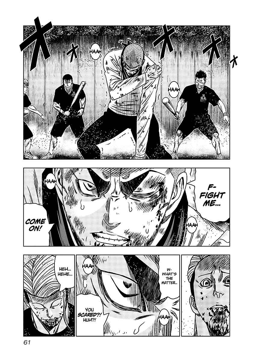 Page 14 Chapter 162 Out