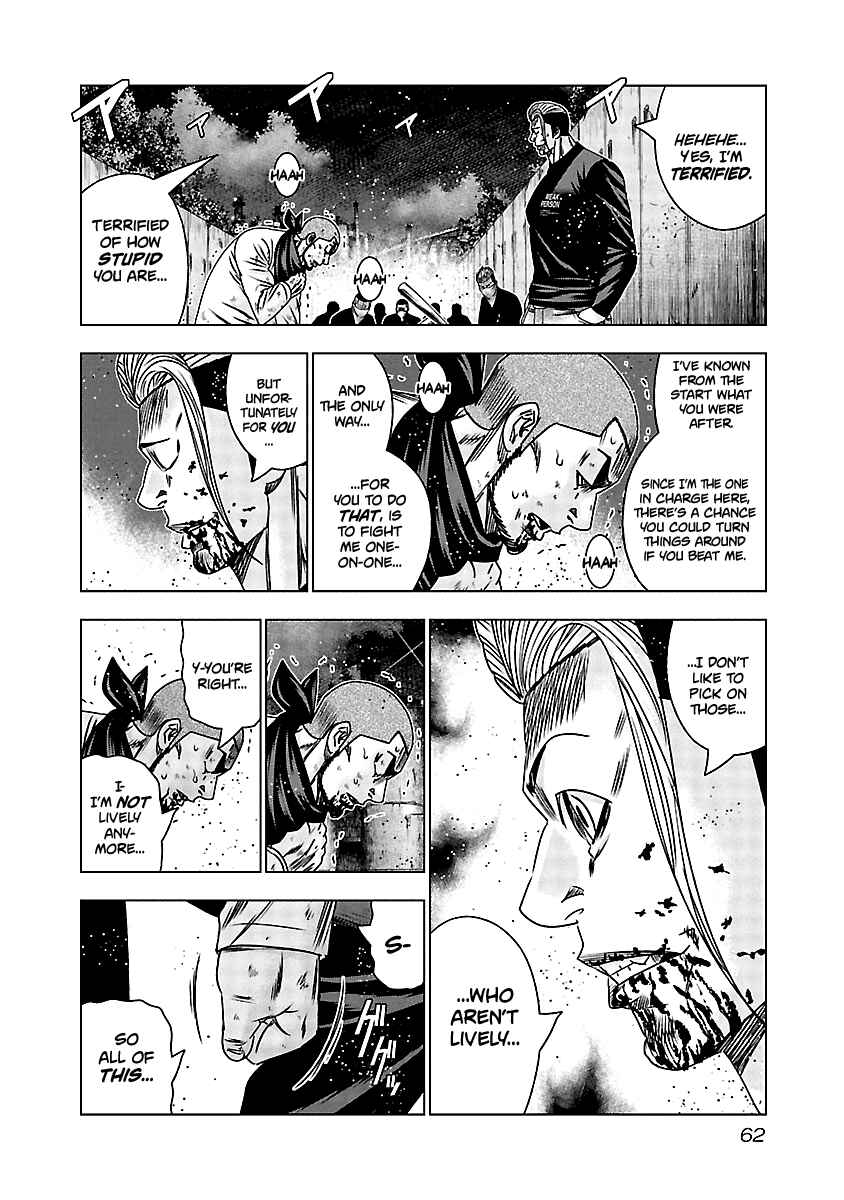 Page 15 Chapter 162 Out
