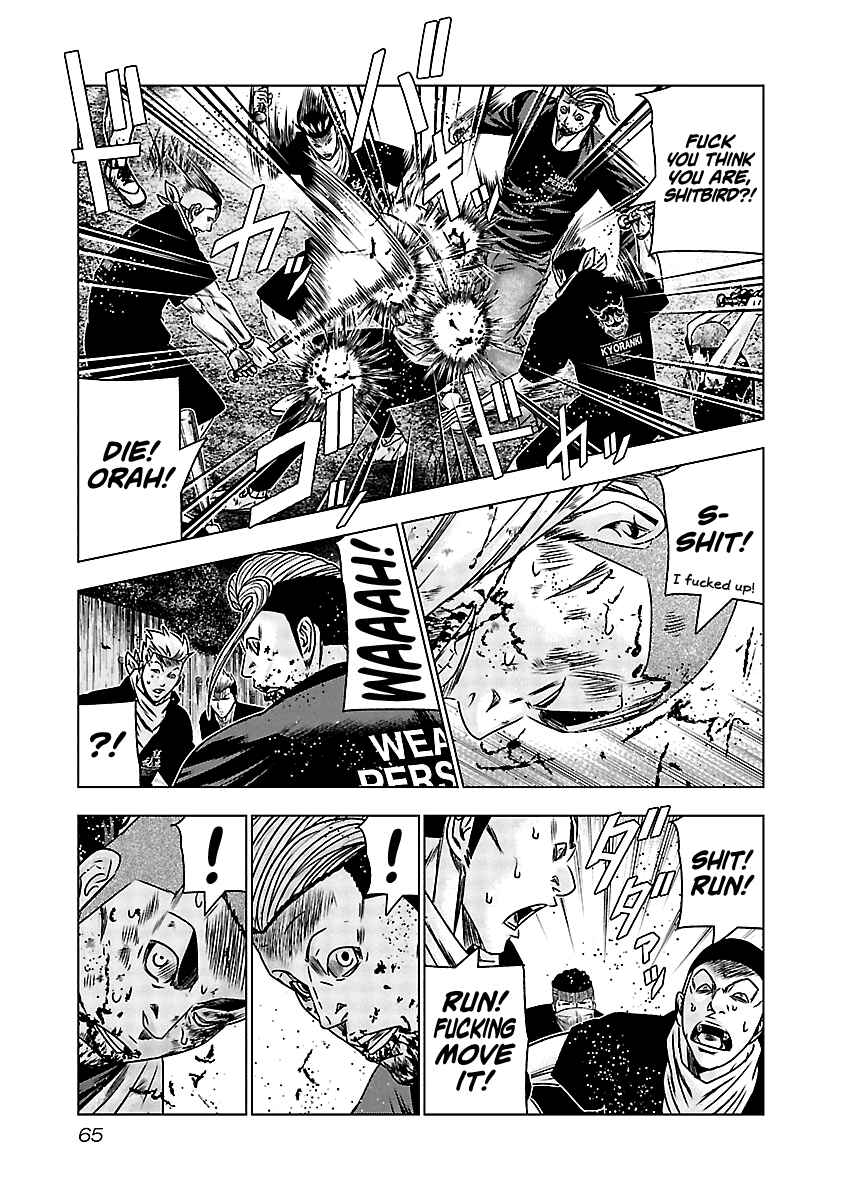 Page 18 Chapter 162 Out