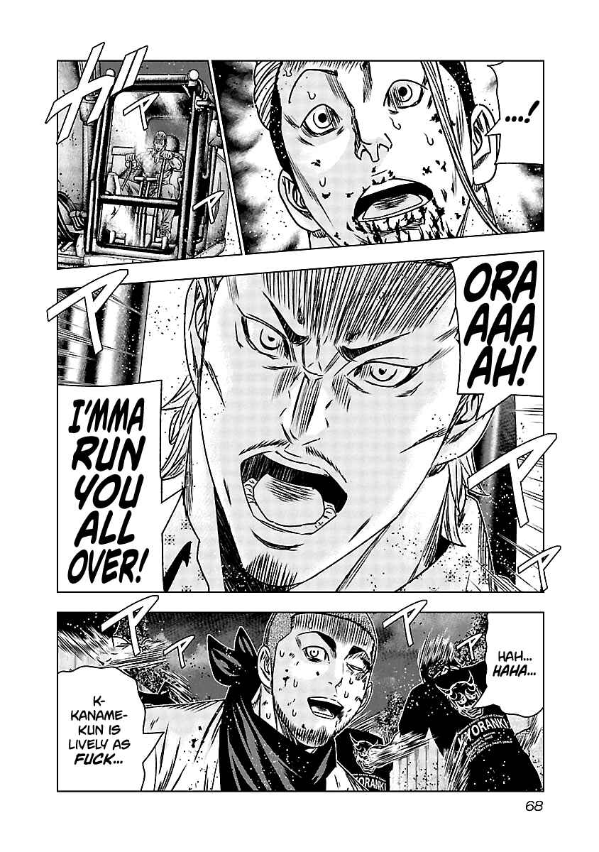 Page 20 Chapter 162 Out