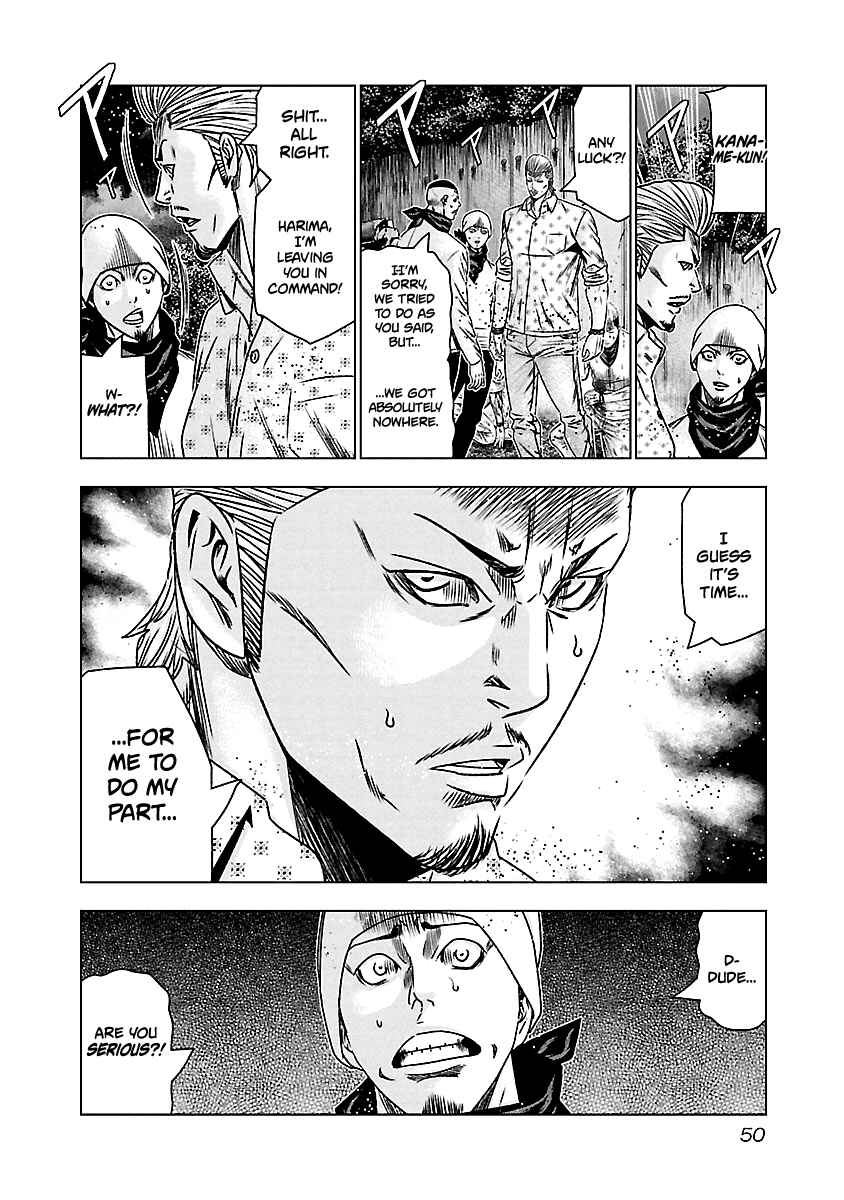 Page 3 Chapter 162 Out