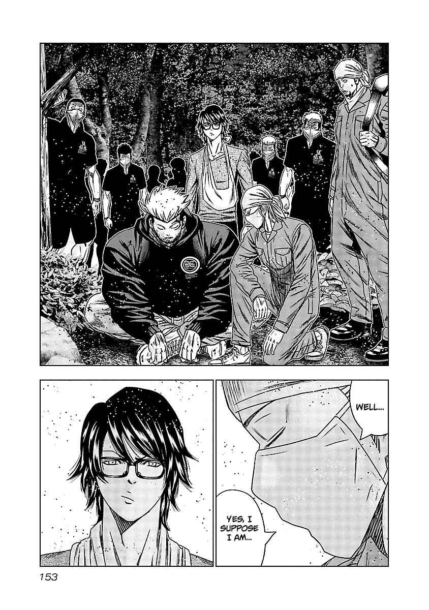 Page 12 Chapter 137 Out