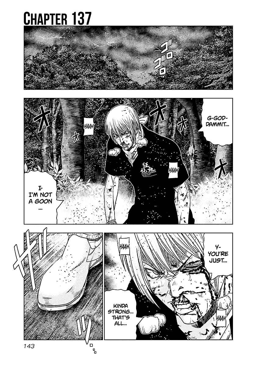 Page 2 Chapter 137 Out