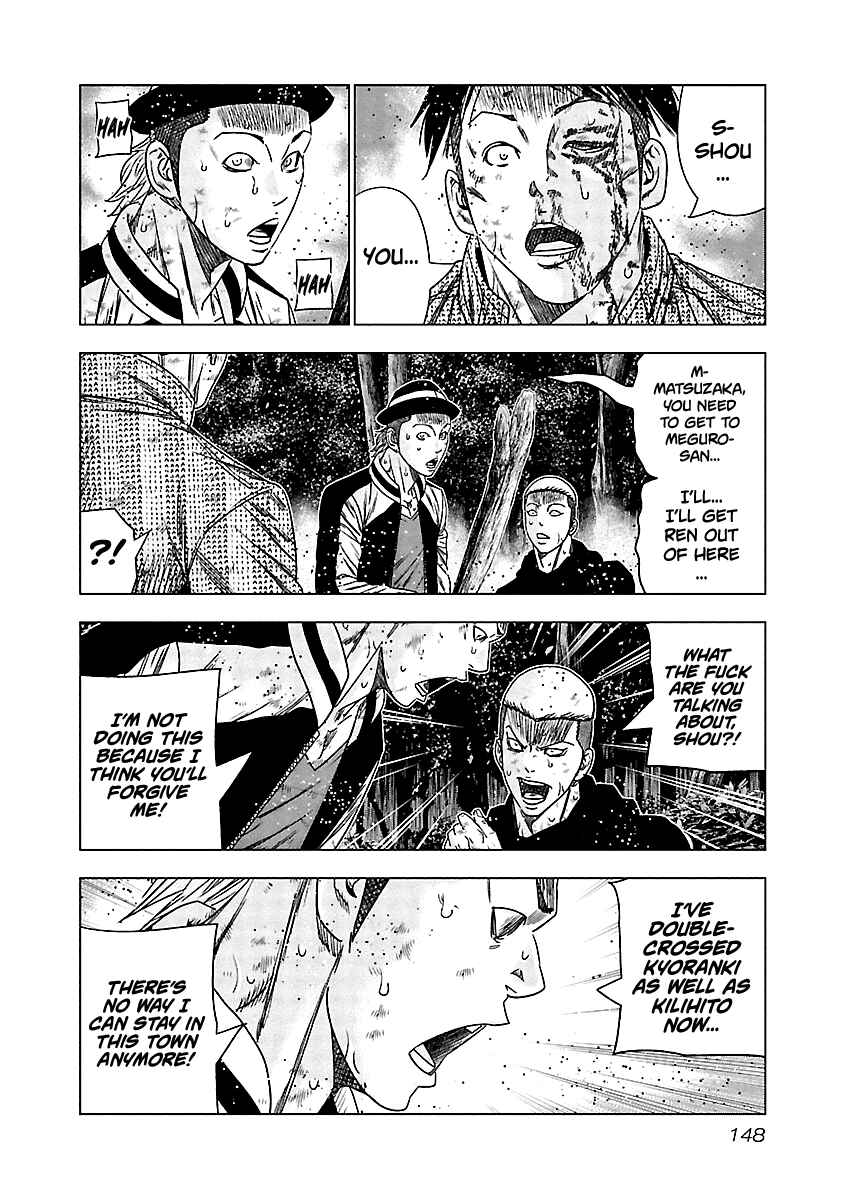 Page 7 Chapter 137 Out