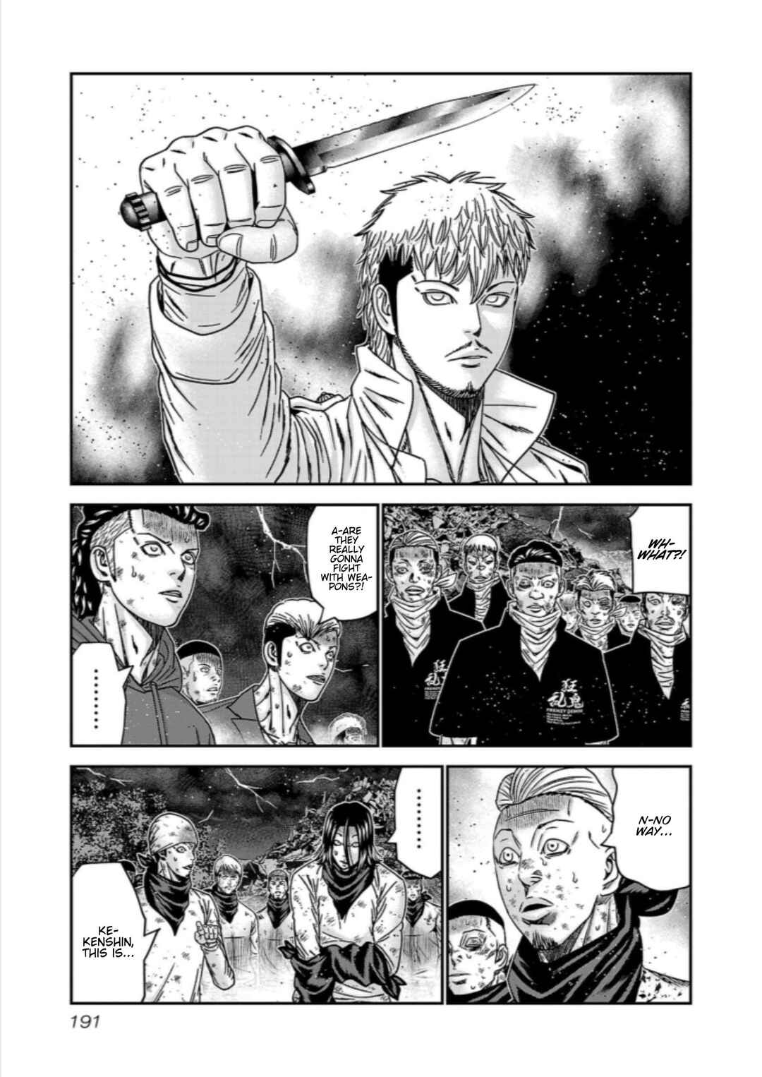 Page 10 Chapter 262 Out
