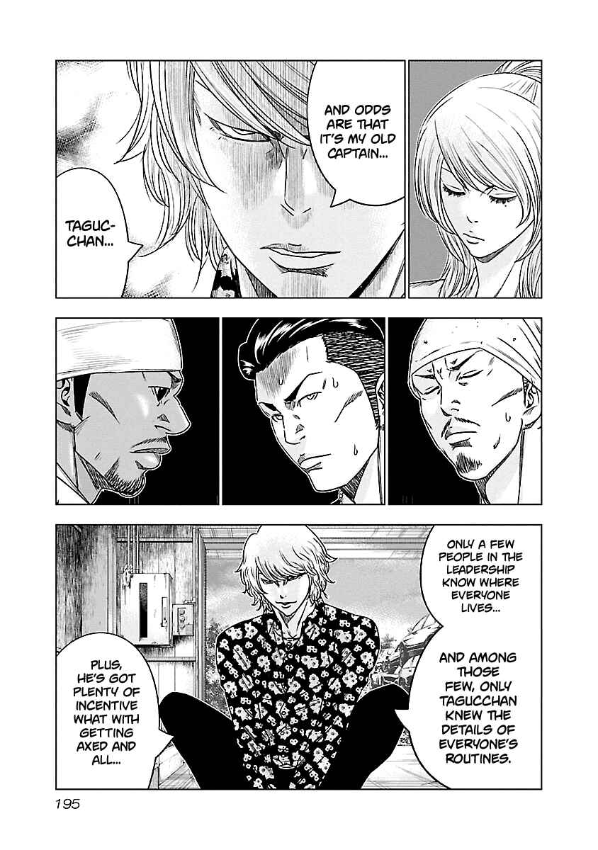 Page 10 Chapter 101 Out
