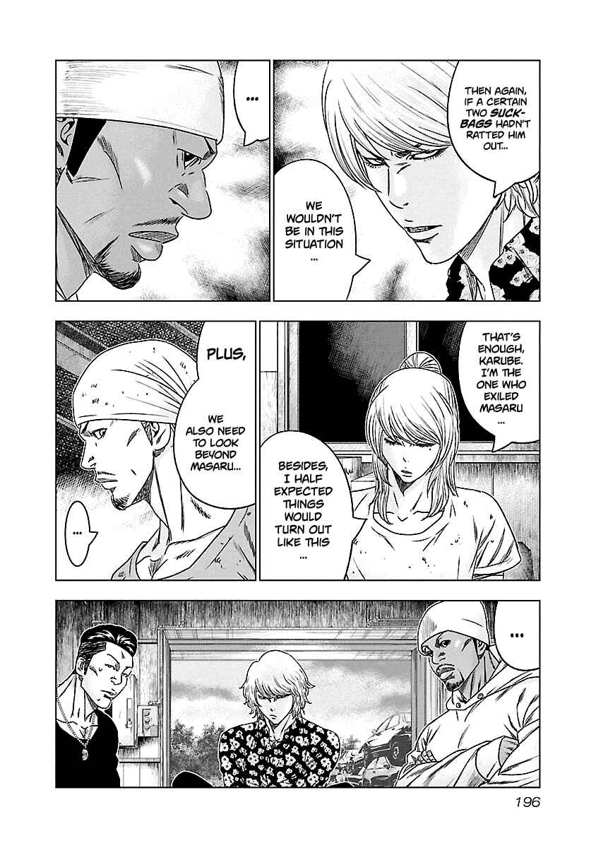 Page 11 Chapter 101 Out