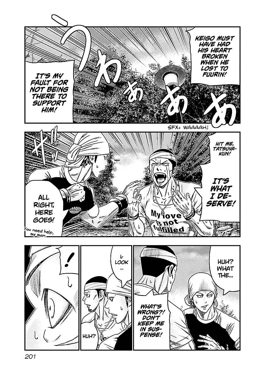 Page 16 Chapter 101 Out