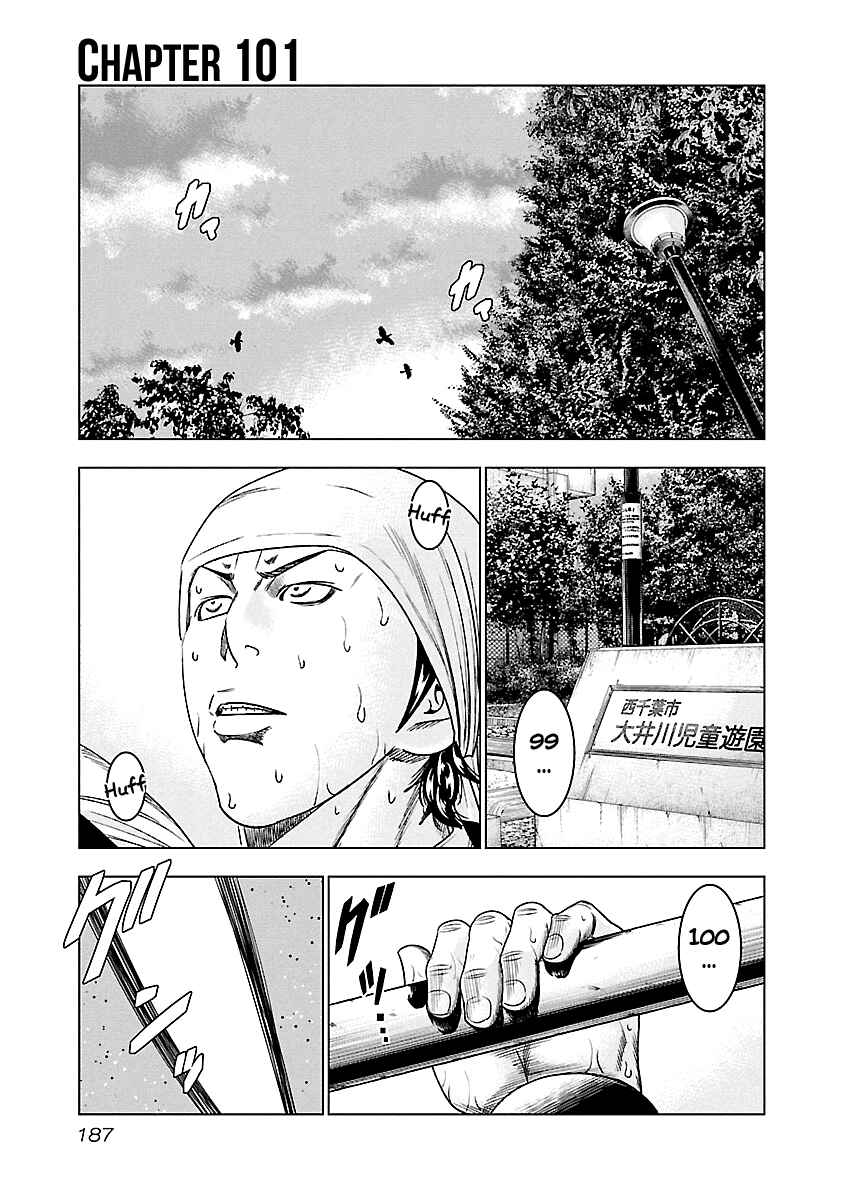Page 2 Chapter 101 Out