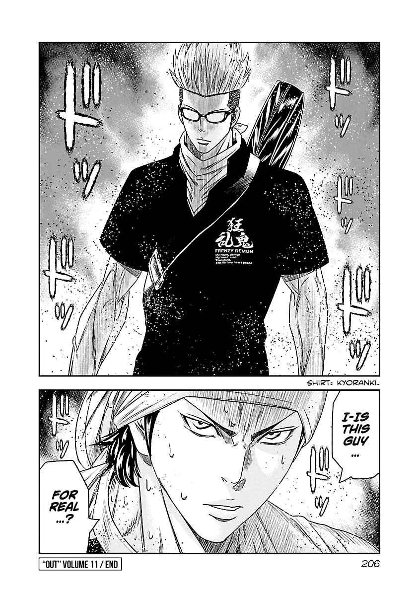 Page 21 Chapter 101 Out