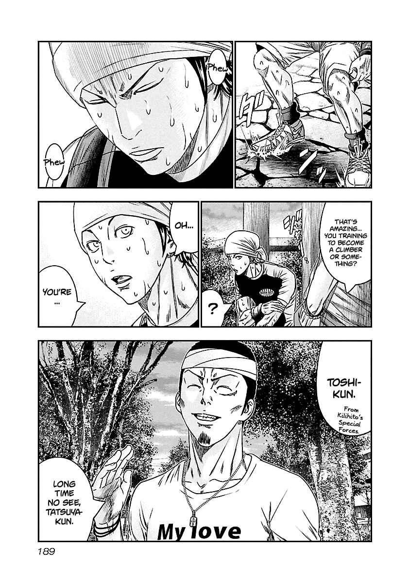 Page 4 Chapter 101 Out