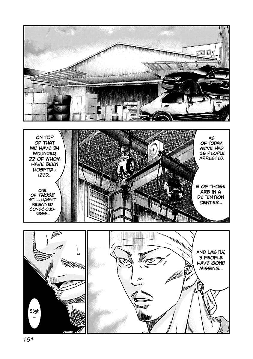 Page 6 Chapter 101 Out