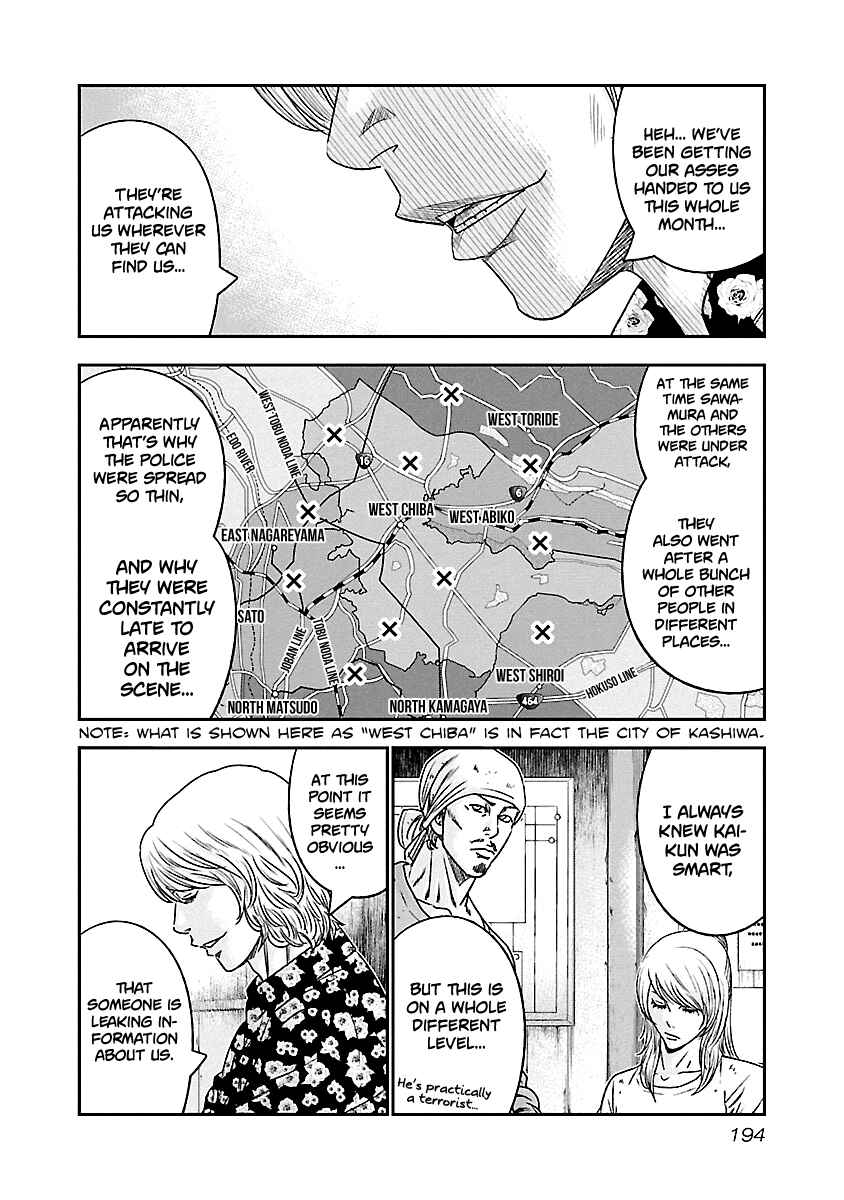 Page 9 Chapter 101 Out