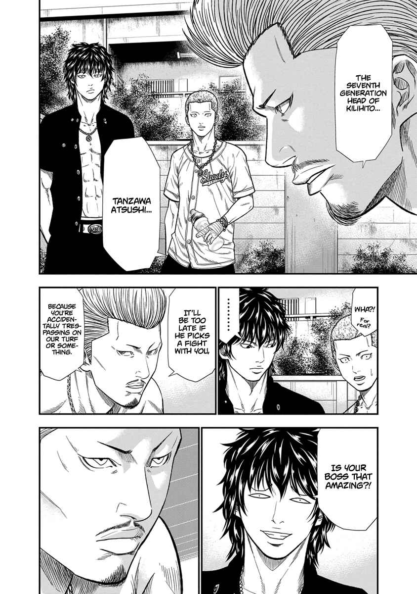 Page 13 Chapter 9 Out