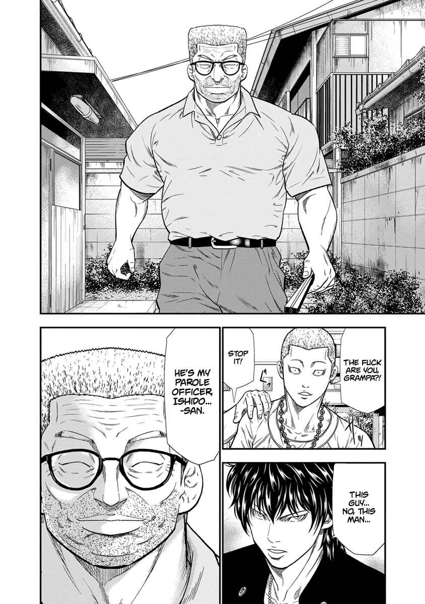 Page 15 Chapter 9 Out