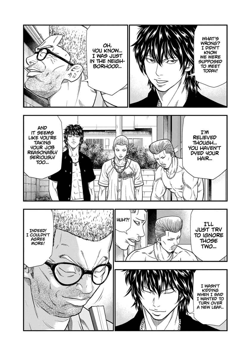Page 16 Chapter 9 Out