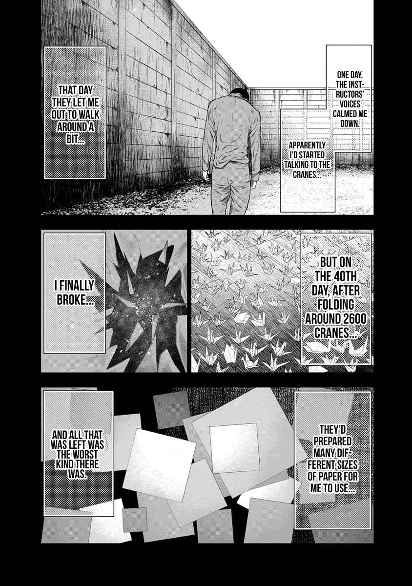 Page 9 Chapter 9 Out