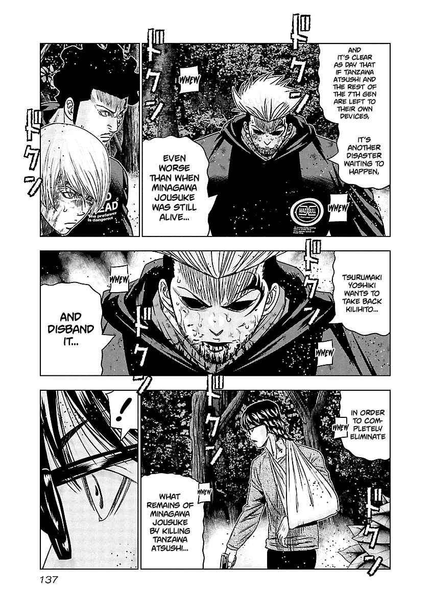 Page 16 Chapter 136 Out
