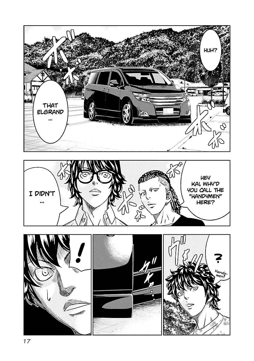 Page 18 Chapter 74 Out